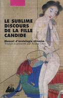 Sublime discours de la fille candide